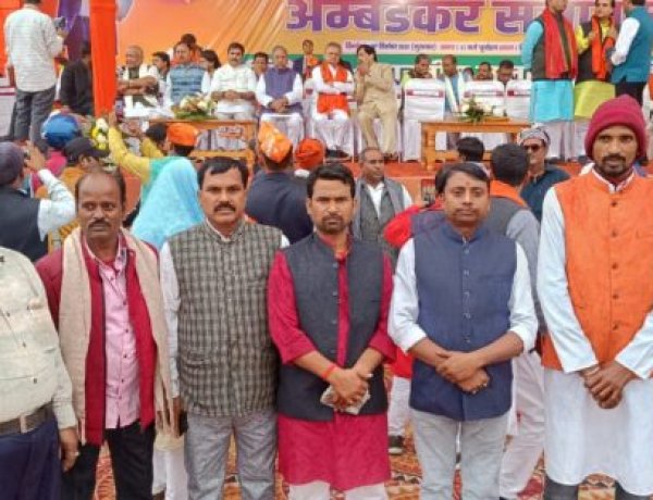 गयाजी से सैकड़ों भाजपा कार्यकर्त्ता अम्बेडकर समागम के लिए कूच किये