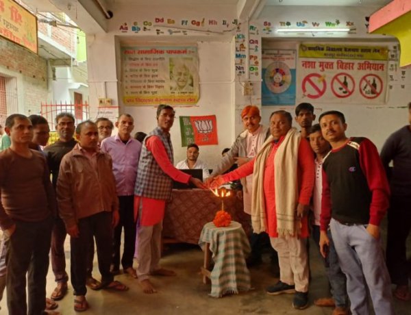 भाजपा बुनकर प्रकोष्ठ के तत्वाधान में प्रधानमंत्री विश्वकर्मा योजना का रजिस्ट्रेशन के लिए विशेष शिविर का आयोजन हुआ संपन्न