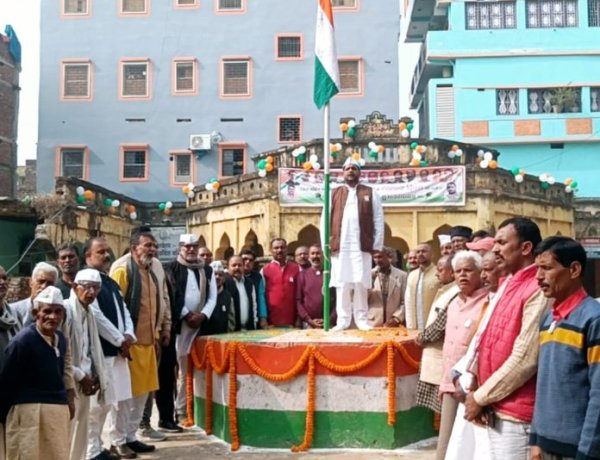 भारतीय राष्ट्रीय कांग्रेस पार्टी की 139 वीं वर्षगांठ मनाई गई