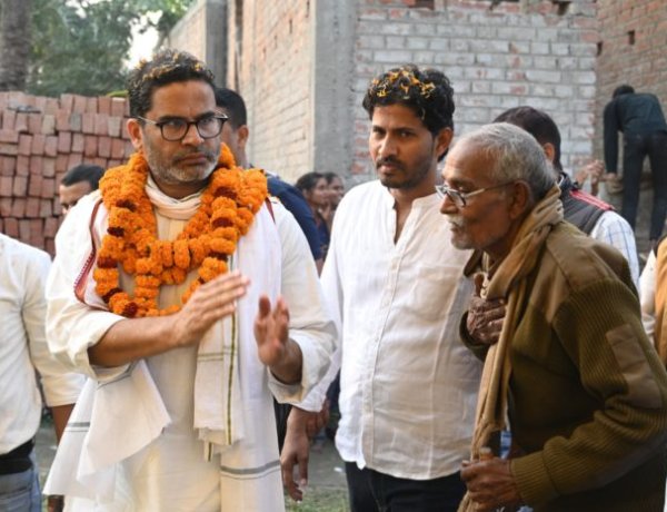 बिहार में लंगड़ी सरकार चलाने वाले की देश में कोई पूछ नहीं : प्रशांत किशोर
