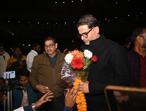 जन सुराज ने की 2025 विधानसभा चुनाव लड़ने की घोषणा