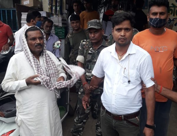 ACB ने सतबरवा अंचल उपनिरीक्षक ( CI) को घूस लेते रंगे हाथ किया गिरफ्तार