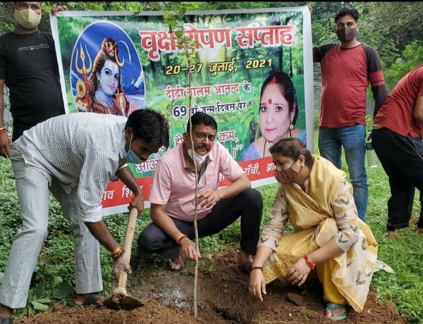 शिव शिष्य हरिन्द्रानंद फाउंडेशन ने किया पौधरोपण