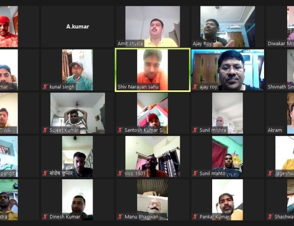 मांगों को लेकर झारखंड ऊर्जा विकास श्रमिक संघ का प्रतिनिधिमंडल मिलेगा सीएमडी से