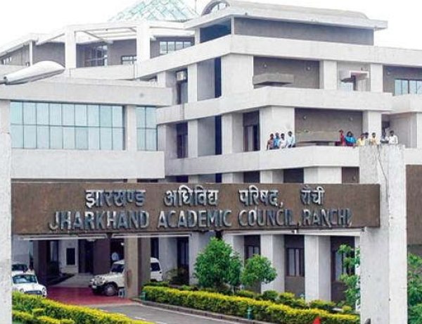 10वीं और 12वीं बोर्ड परीक्षा का परिणाम