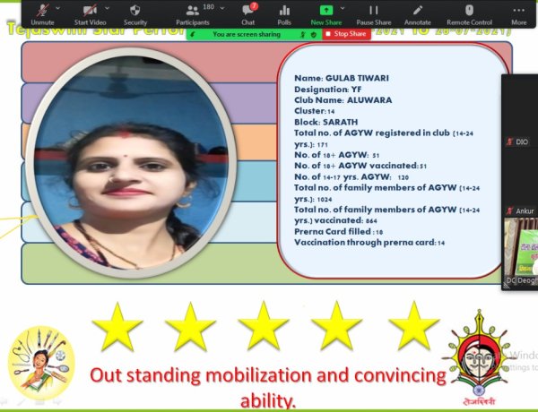 स्वतंत्रता दिवस के अवसर तेजस्वनी क्लब की बेटियों को किया जाएगा सम्मानित:- उपयुक्त,देवघर