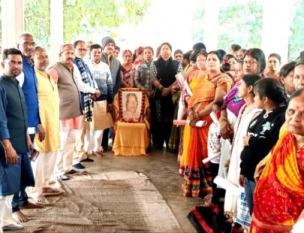 जननायक कर्पूरी ठाकुर की 36वीं पुण्यतिथि पर मानपुर में हुआ कार्यक्रम का आयोजन