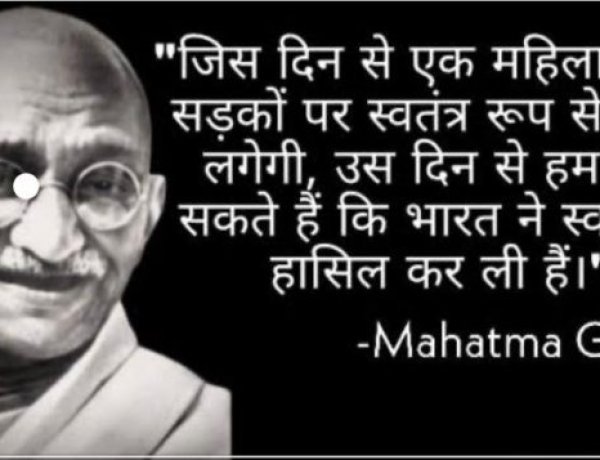 दाऊद , शहाबुद्दीन , अनंत सिंह , सूरजभान – जब इनके अनुयायी हो सकते हैं , तो फिर गोडसे के क्यूँ नहीं ?
