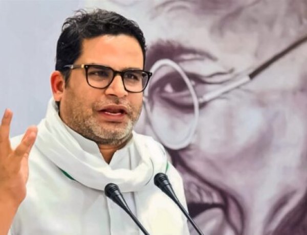 आपके पिता मंत्री विधायक नहीं हैं तो घबराइए मत, जन सुराज आपको भी मंत्री और विधायक बनाएगा : प्रशांत किशोर