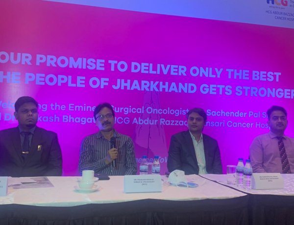 रांची में होगा अब कैंसर का इलाज, अनुभवी डॉक्टरों की हुई नियुक्ति