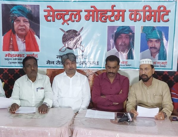 सभी इमामबाड़ों, अखाड़ो में नियाज फातिहा के बाद खड़े किए जाएंगे मुहर्रम का निशान