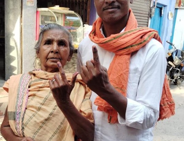 प्रथम चरण का मतदान गया जिला में शांतिपूर्ण हुआ सम्पन्न, किया बढ़-चढ़कर मतदाताओं ने मताधिकार का प्रयोग