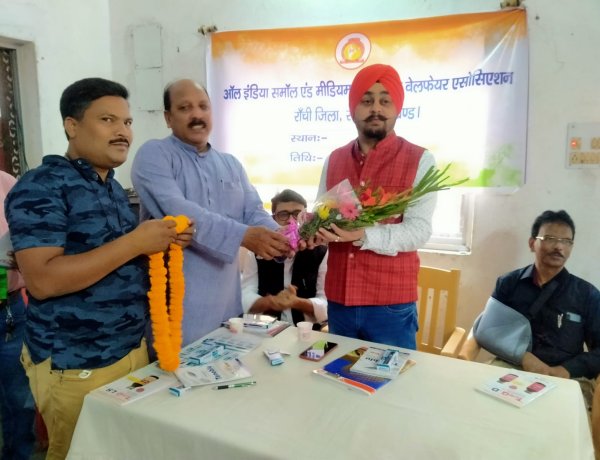 वर्तमान परिप्रेक्ष्य में पत्रकारिता व पत्रकारों की चुनौतियां विषयक संगोष्ठी आयोजित