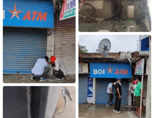 बदमाशों ने एटीएम मशीन तोड़कर पैसा चोरी करने का असफल प्रयास किया