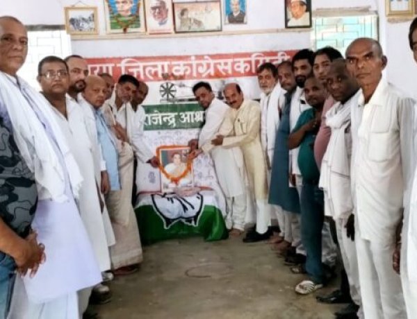 “राजीव गांधी के नेतृत्व में कॉंग्रेस पार्टी की लोकसभा चुनाव में 404 सीट जीत के रिकॉर्ड को कोई तोड़ नहीं सकता”