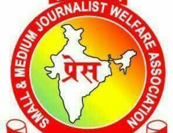 एआईएसएम जेडब्लूए की रांची प्रमंडलीय कमेटी गठित, फिरोज जिलानी अध्यक्ष व मो.उसमान महासचिव मनोनीत