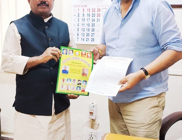 ओबीसी आरक्षण को लेकर झारखंड प्रदेश कांग्रेस प्रभारी आरपीएन सिंह को कैलाश यादव ने सौंपा ज्ञापन