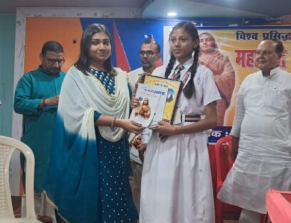 महारानी अहिल्याबाई होल्कर विचार मंच ने धूमधाम से मनायी अहिल्याबाई की 299वीं जयंती, मंच द्वारा प्रतिवर्ष दो कर्मठ महिलाओं को सम्मानित किया जाना महारानी अहिल्याबाई के प्रति सच्ची श्रद्धांजलि