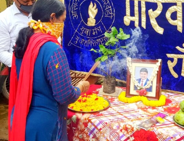 मारवाड़ी युवा मंच ने पूर्व प्रांतीय अध्यक्ष स्व. विनय जालान की पांचवी पुण्यतिथि मनाई