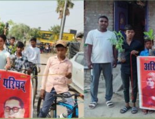 अखिल भारतीय विद्यार्थी परिषद मानपुर नगर इकाई ने विश्व पर्यावरण दिवस पर किया वृक्षारोपण