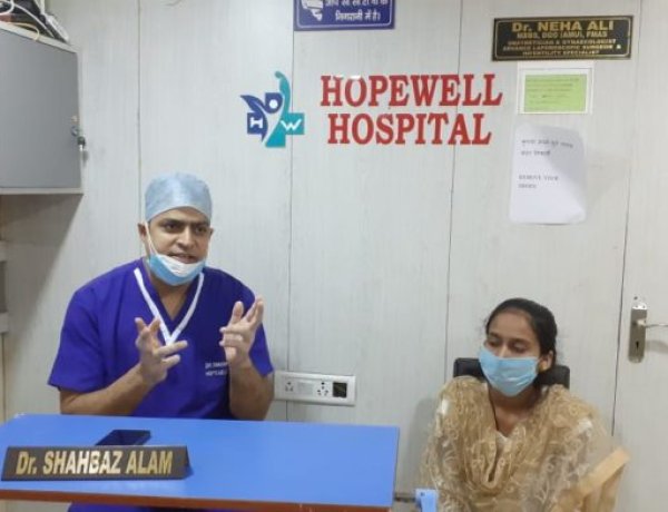 एडवांस्ड पेप्टिक अल्सर से पीड़ित मरीज का लेजर सर्जरी द्वारा सफल ऑपरेशन