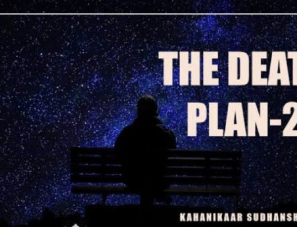 असाधारण-जासूसों-की-फेहरि