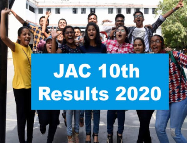 झारखंड बोर्ड की दसवीं कक्षा का परीक्षाफल जारी