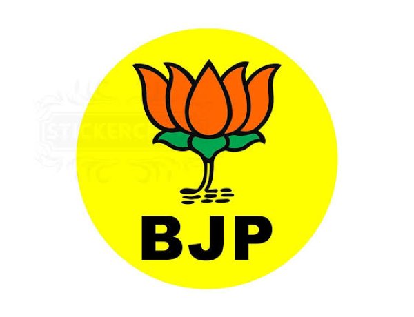 धर्मांतरण में लिप्त शक्तियां फिर सक्रिय होने लगी है : प्रदेश भाजपा