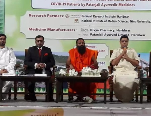 बाबा रामदेव ने लॉन्च की कोरोना के इलाज के लिए आयुर्वेदिक कोरोनिल दवा