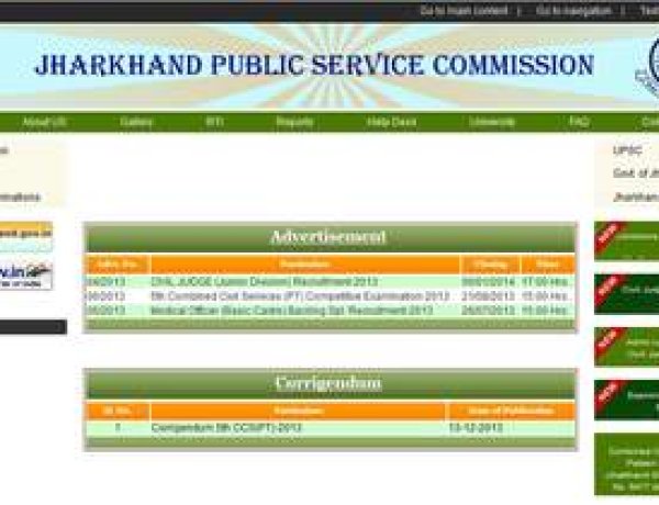 हेमन्त सोरेन ने छात्रों के पीठ पर नहीं, सीने में ख़ंजर मारा है ! तत्काल रद्द हो छठी जेपीएससी: राजन कुमार सिंह।