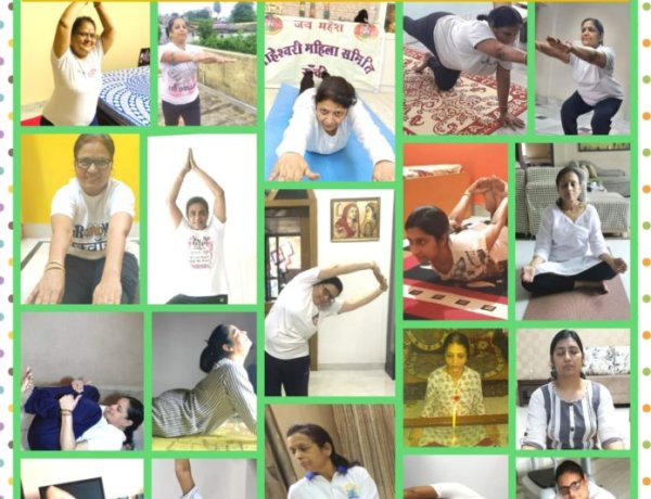 अंतरराष्ट्रीय योग दिवस के अवसर पर माहेश्वरी महिला समिति ने दिया योग का प्रशिक्षण