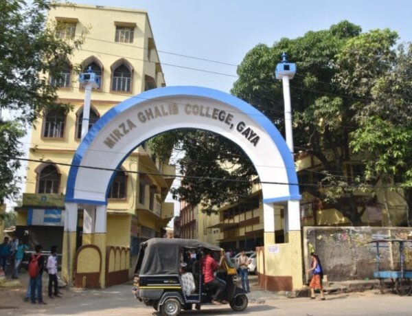 कोरोना काल : छात्रों, शिक्षक और शिक्षण का बेहतर समन्वय कर रहा मिर्ज़ा ग़ालिब कॉलेज