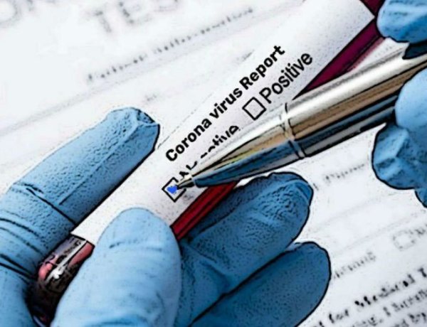 बिहार में 318 मरीजों ने कोरोना से जंग जीता