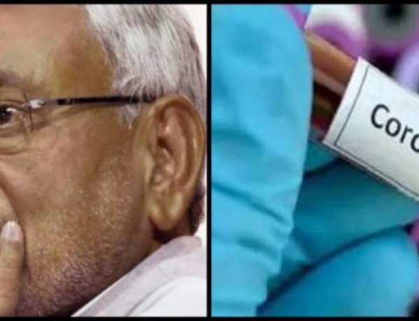 सीएम के गृह जिले से आई अच्छी खबर,कोरोना से संक्रमित डॉक्टर के संपर्क में आये 79 लोगों की रिपोर्ट निगेटिव