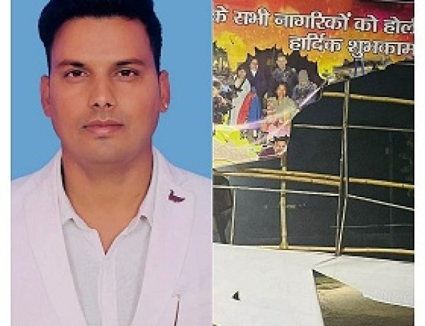 पोस्टर फाड़ना मानसिक दिवालियापन का परिचायक : अविनाश सिंह
