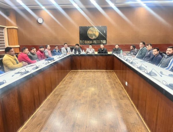 रांची प्रेस क्लब के नवनिर्वाचित पदधारियों और कार्यकारिणी समिति के सदस्यों की पहली बैठक