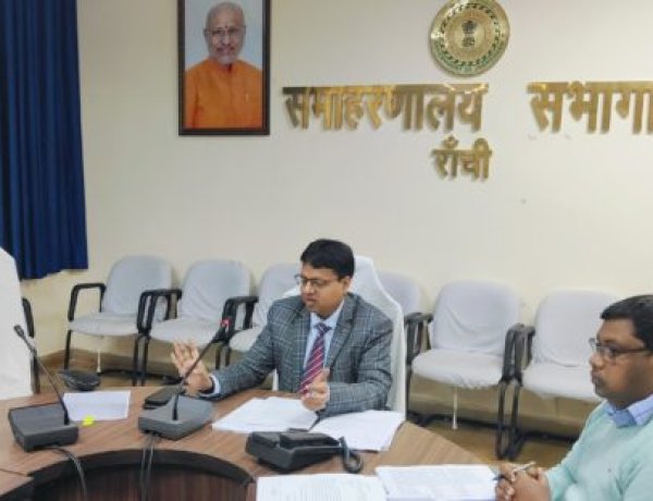 क्षेत्रीय विज्ञान केंद्र रांची अब साइंस सिटी के रूप में विकसित होगा