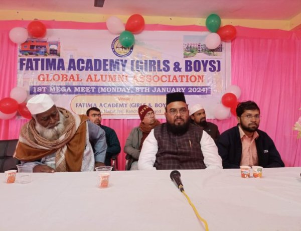 फातिमा गर्ल्स एंड बॉयज अकेडमी छात्रों के भविष्य को संवारने में अग्रसर
