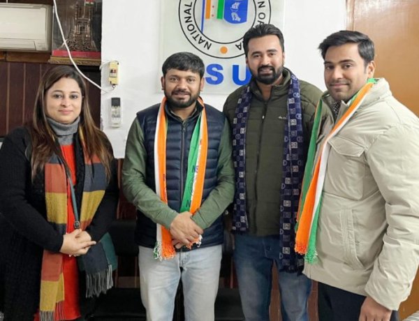 कांग्रेस नेताओं ने NSUI के राष्ट्रीय अध्यक्ष से की मुलाकात