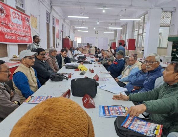 ऑल इंडिया पोस्टल/आरएमएस पेंशनर्स एसोसिएशन की बैठक आयोजित