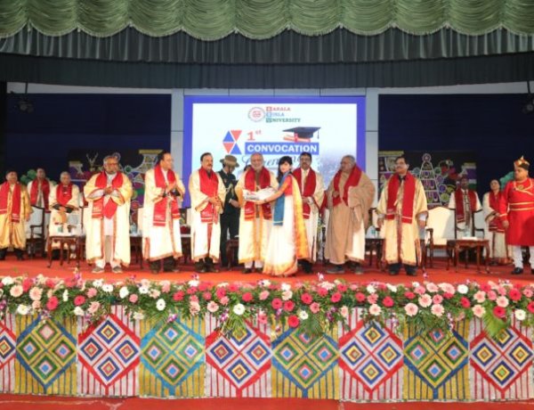 दीक्षांत समारोह (सरला बिरला विश्वविद्यालय): 23 छात्रों को गोल्ड मेडल सहित 575 को मिली डिग्री