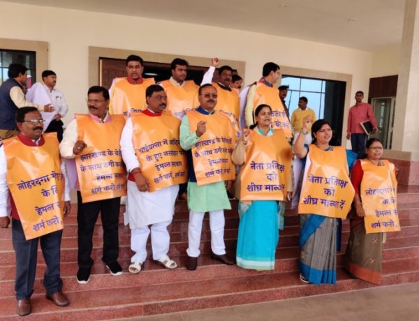 झारखंड विधानसभा के बजट सत्र का पांचवा दिन,सत्ता पक्ष और विपक्ष के बीच नोकझोंक