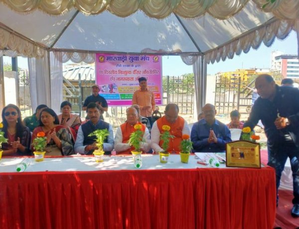 मारवाडी युवा मंच रांची ने कचहरी रोड से निःशुल्क कैंसर जांच शिविर की शुरुआत की