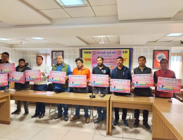 मारवाड़ी युवा मंच का छह दिवसीय नि:शुल्क कैंसर जांच शिविर 19 फरवरी से