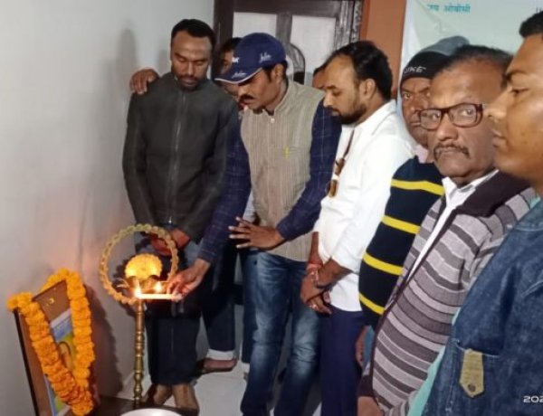 राष्ट्रीय ओबीसी मोर्चा ने मनाई शहीद जगदेव प्रसाद की जयंती