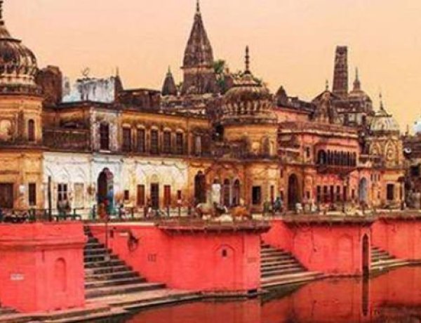 अयोध्या : अब बदल रहा है…!