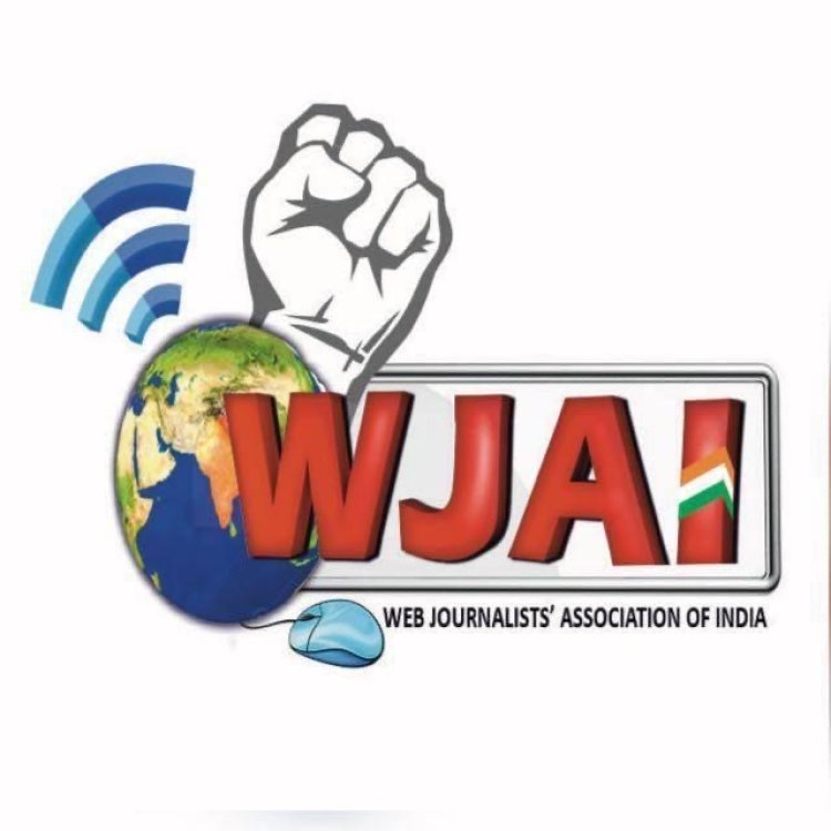वेब पत्रकारों को किसी निबंधन की जरुरत नहीं है – WJAI.