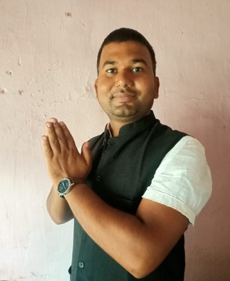 भारत रक्षा मंच के जिलाध्यक्ष पद पर मनोनीत हुए अभय कुमार