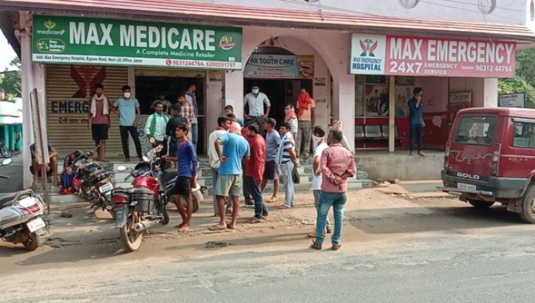 मैक्स हॉस्पिटल पर मृतक की किडनी निकाल लेने का आरोप लगा परिजनों ने किया हंगामा