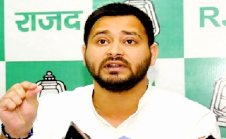 कृषि बिल के खिलाफ राजद का विरोध- प्रदर्शन संसद से सड़क तक जारी रहेगा- तेजस्वी यादव